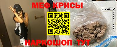 круглые Гусиноозёрск