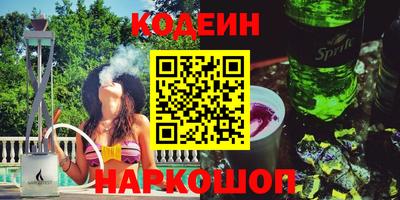 круглые Гусиноозёрск