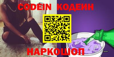 круглые Гусиноозёрск