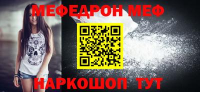 круглые Гусиноозёрск