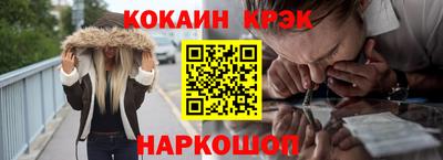 круглые Гусиноозёрск