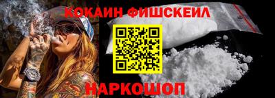 мескалин Гусь-Хрустальный