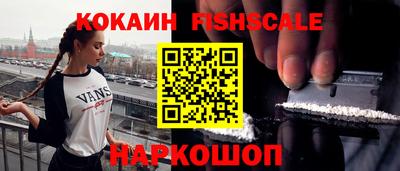 круглые Гусиноозёрск
