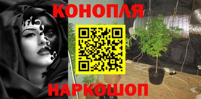 мескалин Гусь-Хрустальный