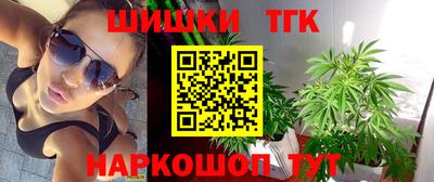 круглые Гусиноозёрск