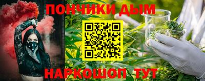 круглые Гусиноозёрск