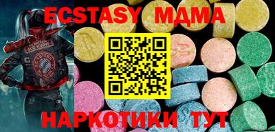 круглые Гусиноозёрск