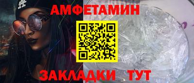 круглые Гусиноозёрск