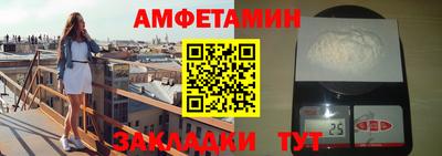 круглые Гусиноозёрск