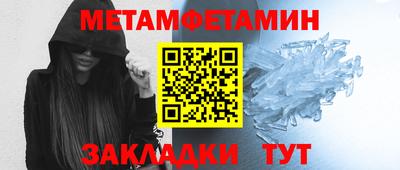 круглые Гусиноозёрск