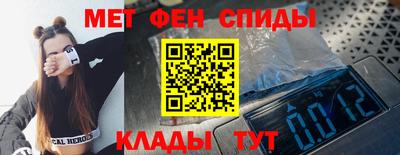 круглые Гусиноозёрск