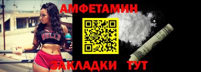 мескалин Гусь-Хрустальный