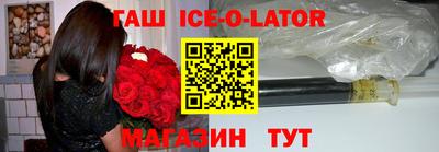 мескалин Гусь-Хрустальный