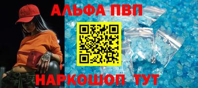 круглые Гусиноозёрск